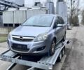 Серый Опель Зафира, объемом двигателя 1.7 л и пробегом 270 тыс. км за 3300 $, фото 1 на Automoto.ua