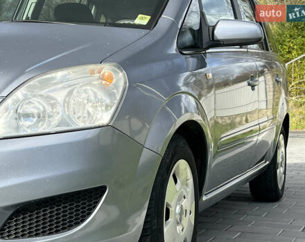 Опель Зафира 2008 в Трускавце на Automoto.ua Серый Опель Зафира, объемом двигателя 1.6 л и пробегом 162 тыс. км за 5950 $, фото 49 на Automoto.ua