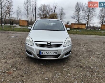 Сірий Опель Зафіра, об'ємом двигуна 1.6 л та пробігом 200 тис. км за 6300 $, фото 15 на Automoto.ua