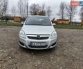 Сірий Опель Зафіра, об'ємом двигуна 1.6 л та пробігом 200 тис. км за 6300 $, фото 15 на Automoto.ua