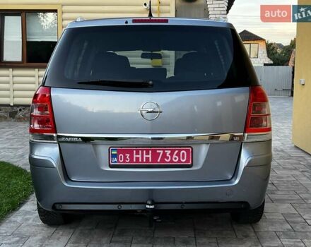 Серый Опель Зафира, объемом двигателя 1.8 л и пробегом 219 тыс. км за 6300 $, фото 4 на Automoto.ua