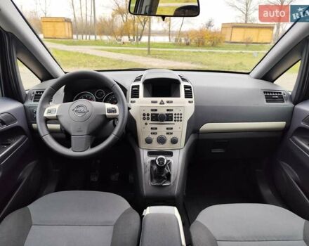 Сірий Опель Зафіра, об'ємом двигуна 1.6 л та пробігом 200 тис. км за 6300 $, фото 18 на Automoto.ua