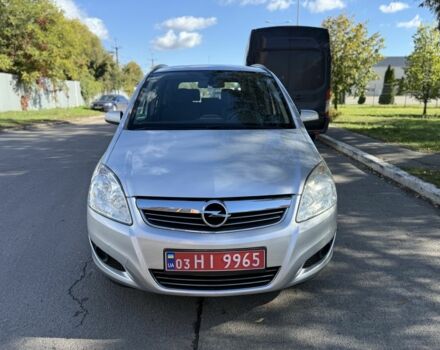 Опель Зафира 2008 в Борисполе на Automoto.ua Серый Опель Зафира, объемом двигателя 1.6 л и пробегом 223 тыс. км за 6600 $, фото 1 на Automoto.ua