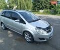 Серый Опель Зафира, объемом двигателя 1.8 л и пробегом 212 тыс. км за 5399 $, фото 1 на Automoto.ua
