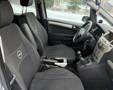 Серый Опель Зафира, объемом двигателя 1.8 л и пробегом 218 тыс. км за 5000 $, фото 16 на Automoto.ua