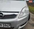 Серый Опель Зафира, объемом двигателя 1.8 л и пробегом 185 тыс. км за 6450 $, фото 6 на Automoto.ua