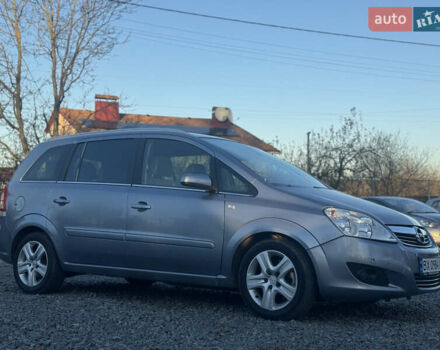 Серый Опель Зафира, объемом двигателя 1.7 л и пробегом 195 тыс. км за 5999 $, фото 15 на Automoto.ua