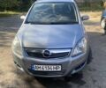 Серый Опель Зафира, объемом двигателя 1.8 л и пробегом 242 тыс. км за 5900 $, фото 1 на Automoto.ua