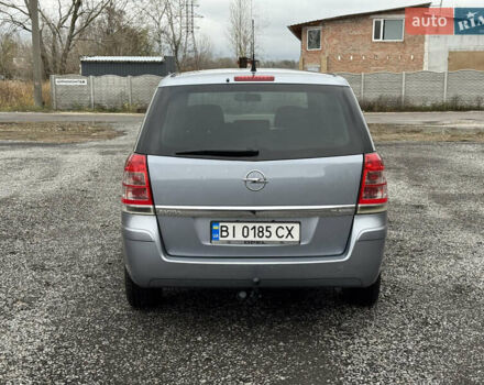 Серый Опель Зафира, объемом двигателя 1.91 л и пробегом 176 тыс. км за 6500 $, фото 7 на Automoto.ua