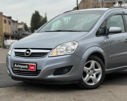Серый Опель Зафира, объемом двигателя 1.9 л и пробегом 345 тыс. км за 6590 $, фото 1 на Automoto.ua