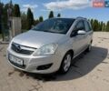 Сірий Опель Зафіра, об'ємом двигуна 1.6 л та пробігом 210 тис. км за 5300 $, фото 1 на Automoto.ua