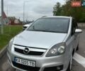 Серый Опель Зафира, объемом двигателя 2.2 л и пробегом 180 тыс. км за 4600 $, фото 1 на Automoto.ua