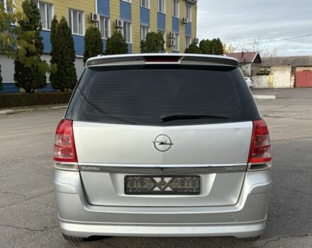 Опель Зафира 2008 в Кривом Роге на Automoto.ua Серый Опель Зафира, объемом двигателя 2.2 л и пробегом 194 тыс. км за 6499 $, фото 4 на Automoto.ua
