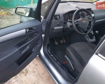 Серый Опель Зафира, объемом двигателя 1.69 л и пробегом 294 тыс. км за 6300 $, фото 1 на Automoto.ua