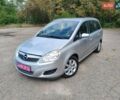 Серый Опель Зафира, объемом двигателя 1.6 л и пробегом 195 тыс. км за 6100 $, фото 1 на Automoto.ua