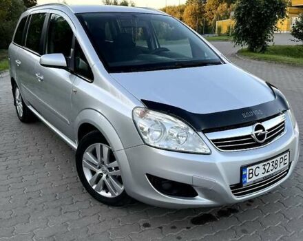 Сірий Опель Зафіра, об'ємом двигуна 1.69 л та пробігом 287 тис. км за 5700 $, фото 22 на Automoto.ua
