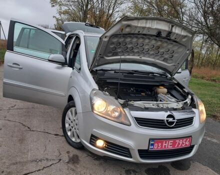 Серый Опель Зафира, объемом двигателя 1.6 л и пробегом 218 тыс. км за 5899 $, фото 9 на Automoto.ua