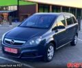 Сірий Опель Зафіра, об'ємом двигуна 1.6 л та пробігом 144 тис. км за 6400 $, фото 1 на Automoto.ua
