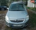 Серый Опель Зафира, объемом двигателя 1.6 л и пробегом 307 тыс. км за 5700 $, фото 1 на Automoto.ua