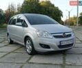 Сірий Опель Зафіра, об'ємом двигуна 1.8 л та пробігом 207 тис. км за 6500 $, фото 1 на Automoto.ua