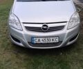 Серый Опель Зафира, объемом двигателя 1.8 л и пробегом 233 тыс. км за 6200 $, фото 12 на Automoto.ua