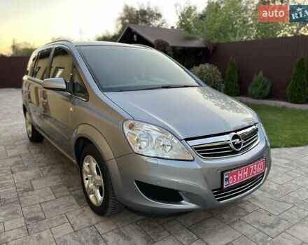 Серый Опель Зафира, объемом двигателя 1.8 л и пробегом 219 тыс. км за 6300 $, фото 13 на Automoto.ua