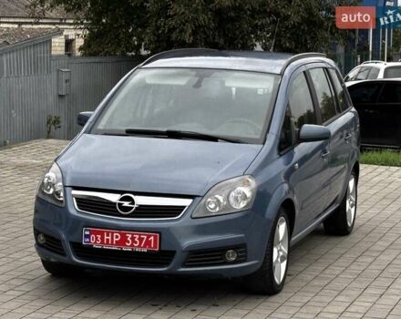 Серый Опель Зафира, объемом двигателя 1.6 л и пробегом 149 тыс. км за 5750 $, фото 9 на Automoto.ua