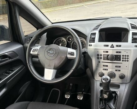 Опель Зафира 2008 в Кривом Роге на Automoto.ua Серый Опель Зафира, объемом двигателя 2.2 л и пробегом 194 тыс. км за 6499 $, фото 14 на Automoto.ua