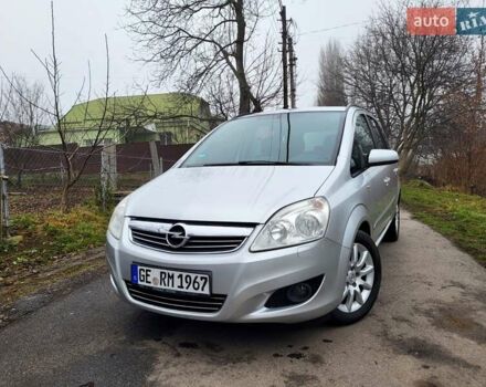 Серый Опель Зафира, объемом двигателя 1.8 л и пробегом 185 тыс. км за 6450 $, фото 5 на Automoto.ua
