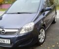 Опель Зафира 2008 в Дубно на Automoto.ua Серый Опель Зафира, объемом двигателя 1.7 л и пробегом 217 тыс. км за 4999 $, фото 1 на Automoto.ua