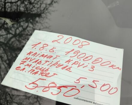 Серый Опель Зафира, объемом двигателя 1 л и пробегом 190 тыс. км за 5500 $, фото 3 на Automoto.ua