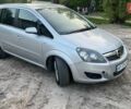Серый Опель Зафира, объемом двигателя 1.69 л и пробегом 260 тыс. км за 5700 $, фото 1 на Automoto.ua