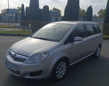 Серый Опель Зафира, объемом двигателя 1.6 л и пробегом 178 тыс. км за 5850 $, фото 16 на Automoto.ua
