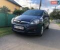 Серый Опель Зафира, объемом двигателя 1.8 л и пробегом 234 тыс. км за 6000 $, фото 1 на Automoto.ua