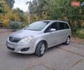 Серый Опель Зафира, объемом двигателя 1.6 л и пробегом 265 тыс. км за 5700 $, фото 1 на Automoto.ua