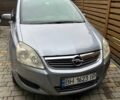 Серый Опель Зафира, объемом двигателя 1.8 л и пробегом 275 тыс. км за 4500 $, фото 1 на Automoto.ua