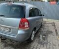 Серый Опель Зафира, объемом двигателя 1.6 л и пробегом 140 тыс. км за 7500 $, фото 1 на Automoto.ua