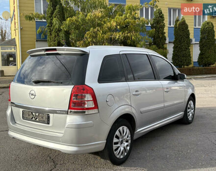 Опель Зафіра 2008 у Кривому Розі на Automoto.ua Сірий Опель Зафіра, об'ємом двигуна 2.2 л та пробігом 194 тис. км за 6499 $, фото 2 на Automoto.ua