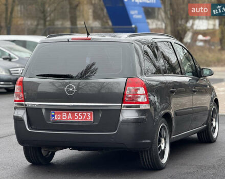 Серый Опель Зафира, объемом двигателя 1.8 л и пробегом 203 тыс. км за 6599 $, фото 3 на Automoto.ua