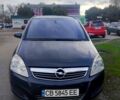 Серый Опель Зафира, объемом двигателя 1.7 л и пробегом 250 тыс. км за 5300 $, фото 1 на Automoto.ua