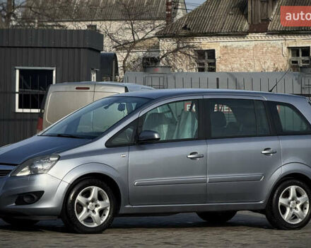 Серый Опель Зафира, объемом двигателя 1.6 л и пробегом 250 тыс. км за 6350 $, фото 8 на Automoto.ua