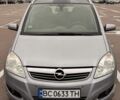 Серый Опель Зафира, объемом двигателя 1.69 л и пробегом 229 тыс. км за 6150 $, фото 1 на Automoto.ua