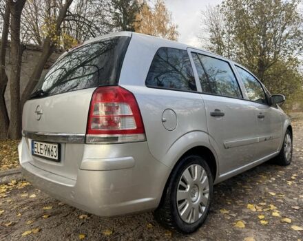 Опель Зафира 2008 в Харькове на Automoto.ua Серый Опель Зафира, объемом двигателя 1.9 л и пробегом 282 тыс. км за 2850 $, фото 4 на Automoto.ua