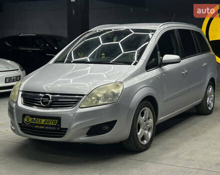 Серый Опель Зафира, объемом двигателя 1.8 л и пробегом 263 тыс. км за 6500 $, фото 2 на Automoto.ua
