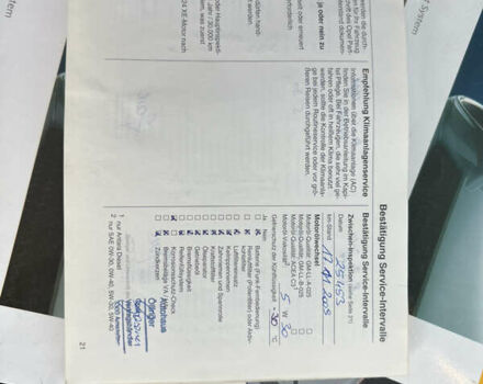 Серый Опель Зафира, объемом двигателя 1.6 л и пробегом 162 тыс. км за 5700 $, фото 71 на Automoto.ua