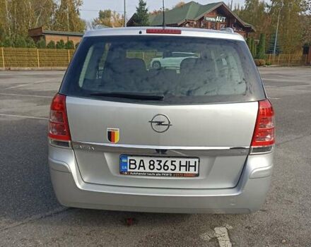 Серый Опель Зафира, объемом двигателя 1.6 л и пробегом 178 тыс. км за 5850 $, фото 13 на Automoto.ua
