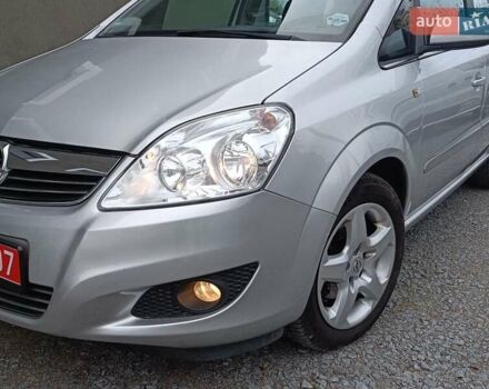 Опель Зафира 2008 в Дубно на Automoto.ua Серый Опель Зафира, объемом двигателя 1.6 л и пробегом 181 тыс. км за 5450 $, фото 1 на Automoto.ua