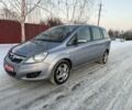 Серый Опель Зафира, объемом двигателя 1.8 л и пробегом 191 тыс. км за 6700 $, фото 1 на Automoto.ua
