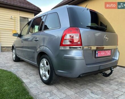 Серый Опель Зафира, объемом двигателя 1.8 л и пробегом 219 тыс. км за 6300 $, фото 12 на Automoto.ua