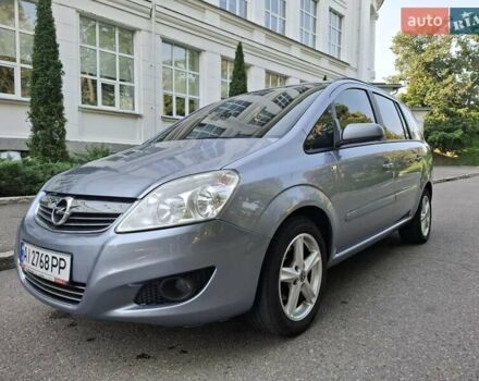 Серый Опель Зафира, объемом двигателя 1.6 л и пробегом 197 тыс. км за 6600 $, фото 7 на Automoto.ua
